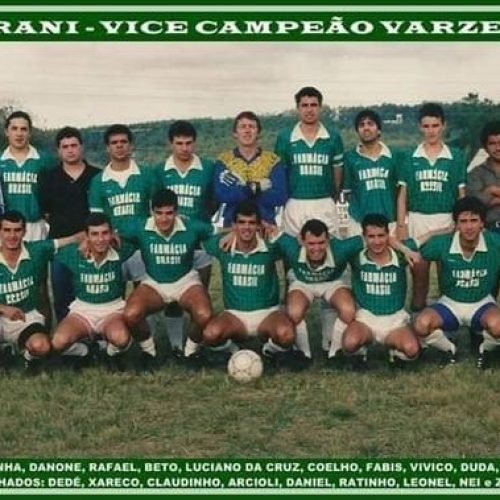 NOSTALGIA FUTEBOL CLUB: GUARANI